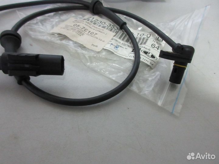 Датчик абс заднего правого колеса шева нива