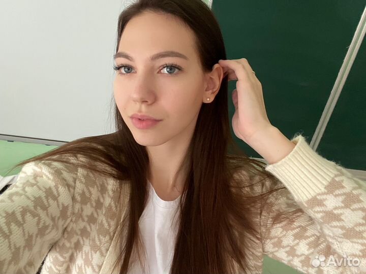 Репетитор по истории и обществознанию