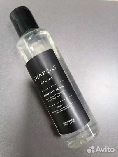 Средство для стирки вязаных изделий Shapoo Shaggy