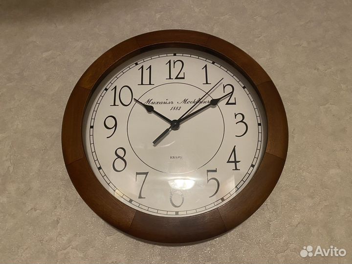 Часы настенные