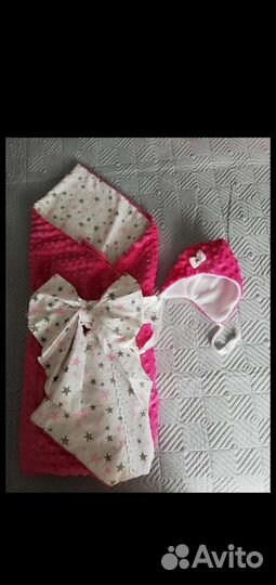 Конверт на выписку новый