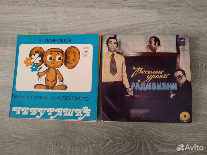 Грампластинки СССР разные