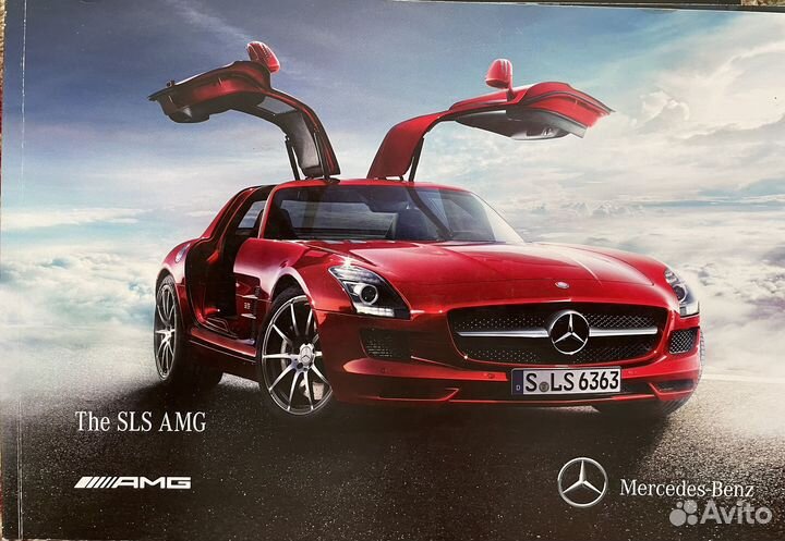 Рекламные буклеты