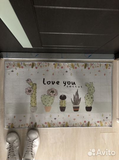 Коврики придверные