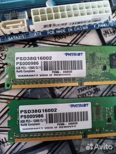 Процессор i7 3770 + озу + Материнская плата