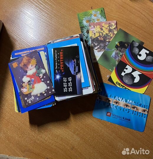 Календарики