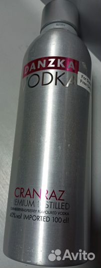 Бутылка из под водки (1литр)