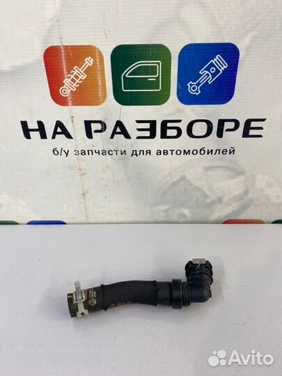 Патрубок системы охлаждения Renault Arkana LJC H4M