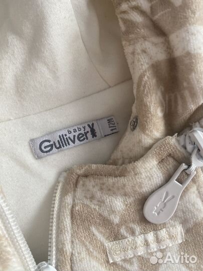 Комбинезон демисезонный для малыша gulliver