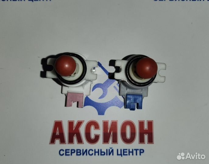 Клапан подачи воды для посудомоечных машин Bosch