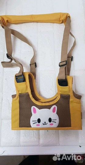 Вожжи детские