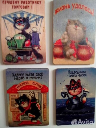 Магнитики на холодильник