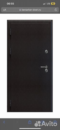 Дверь входная с двойным терморазрывом