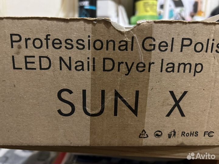 Лампа для маникюра