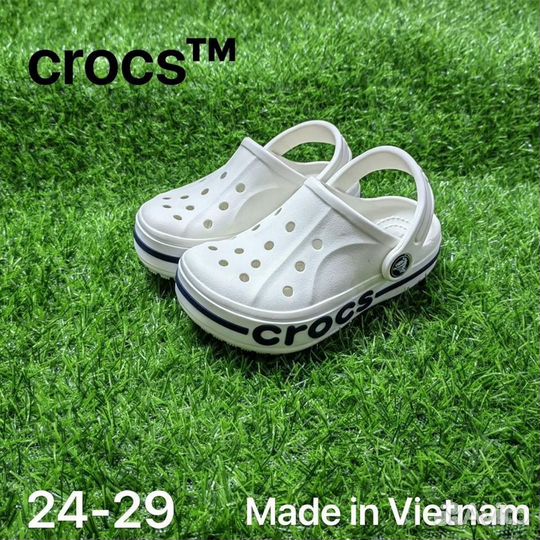 Crocs детский 24-29 Кроксы детские