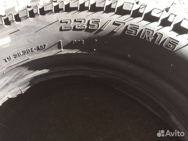 Nortec MT-540 225/75 R16 104Q