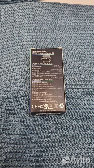 Датчик каденса/скорости cycplus C3