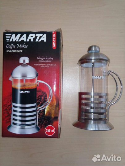 Кофемейкер