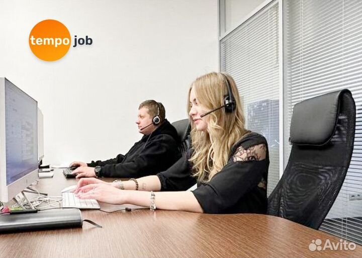 Массовый подбор рабочего персонала