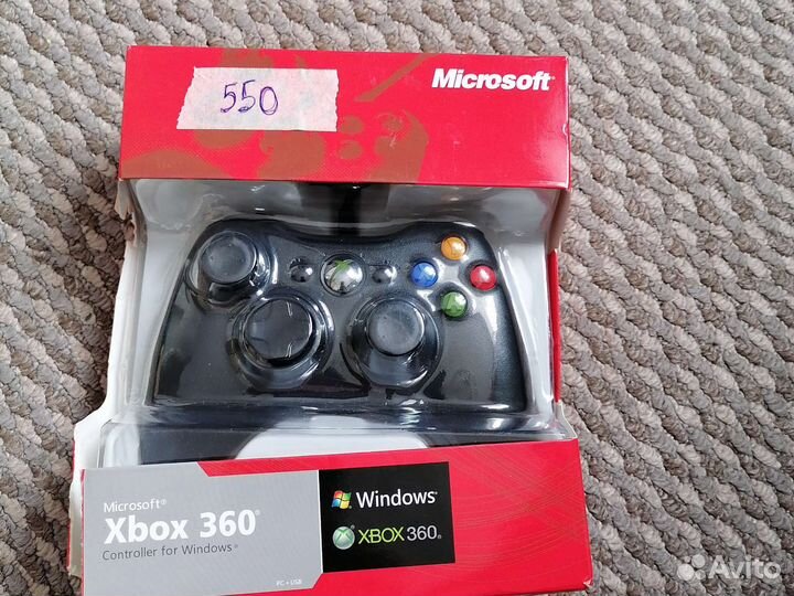 Наушники игровые