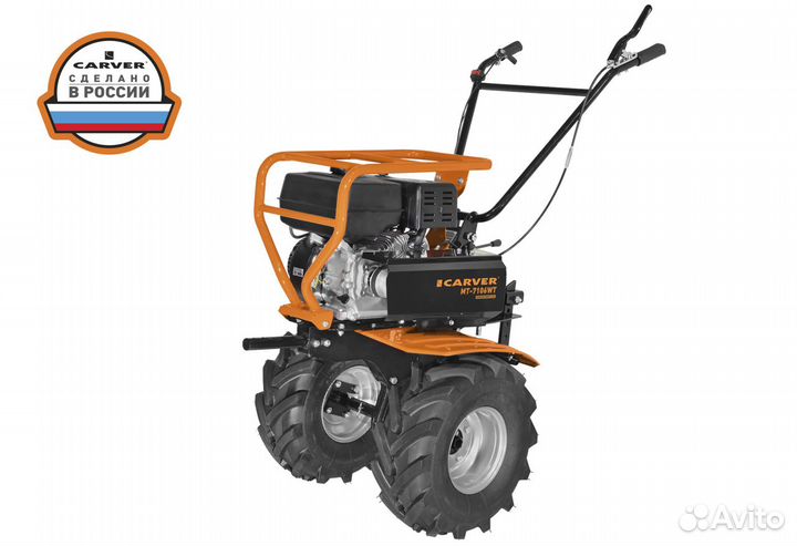 Carver MT-7106WT Мотоблок бензиновый