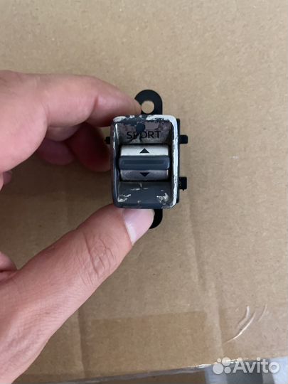 Переключатель