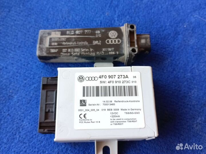 4F0907273A Блок управления давления в шинах Audi