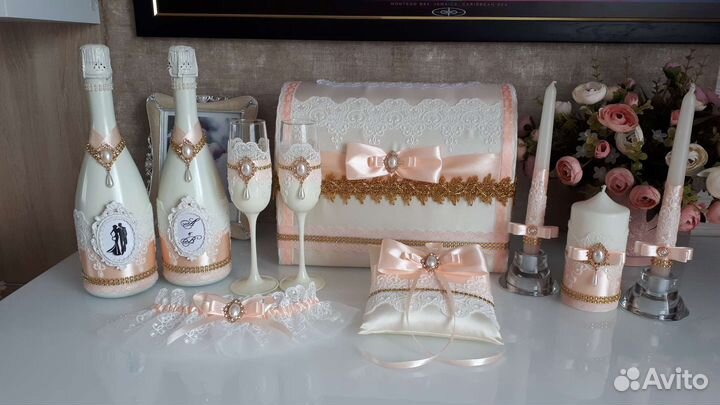 Свадебные аксессуары (набор)