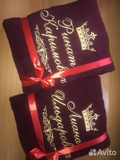 Именной халат с вышивкой