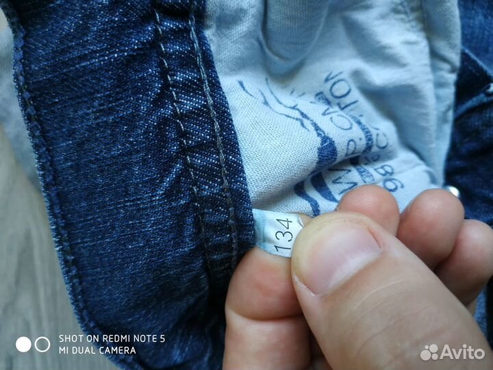 Шорты Acoola для мальчика 122