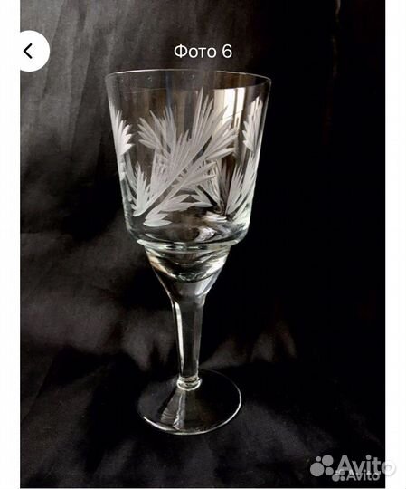 Фужеры и рюмки СССР стекло добор