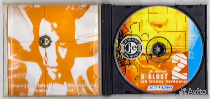 H-Blast – UK Trancy Hardcore 2. CD. 2004. Россия