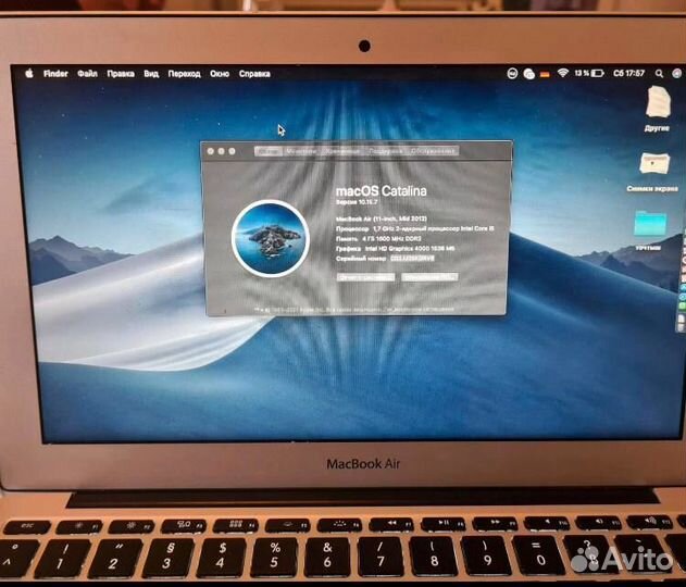 MacBook Air 2012. i5