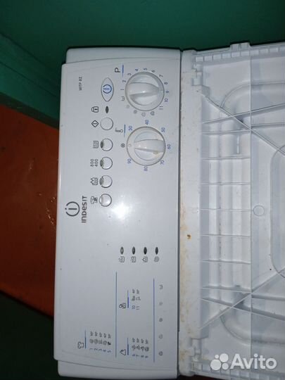 Стиральная машина с вертикальной загрузкой