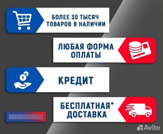 Пульт универсальный GAL LM-S010L обучаемый