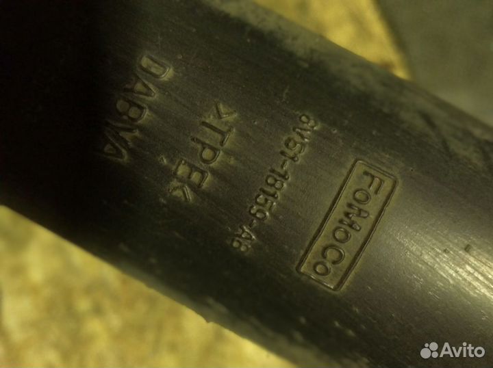 Амортизаторы стойки задние Форд Фокус 3