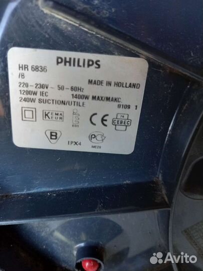 Пылесос Philips