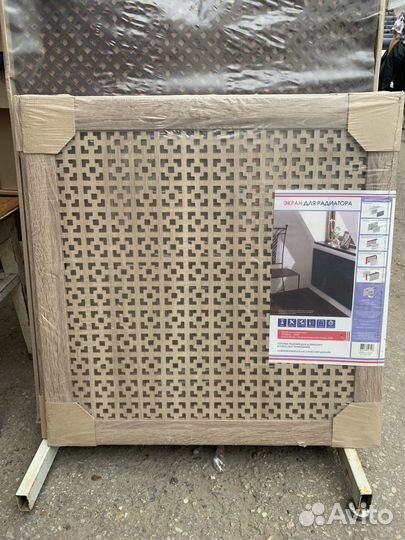 Экран для радиатора отопления (на батерею)