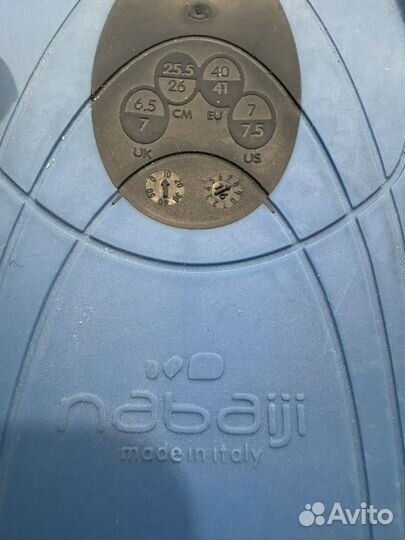 Ласты взрослые