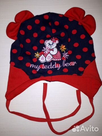 Шапка детская