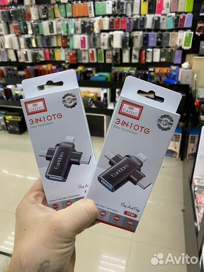 Otg переходник универсальный