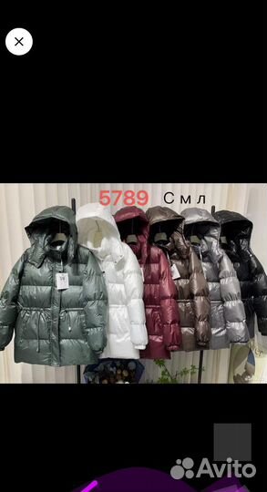 Куртка демисезонная женская 48 50 новая