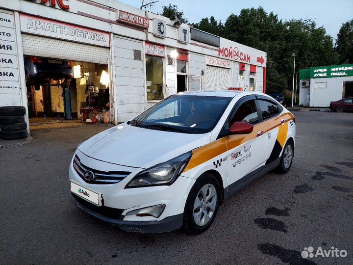 Hyundai Solaris 1.6 AT, 2015, 195 000 км