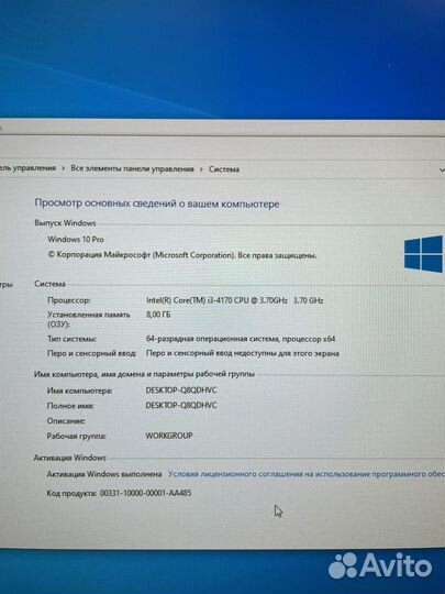 Intel Core i3 4170, 8Gb, SSD, Windows 10