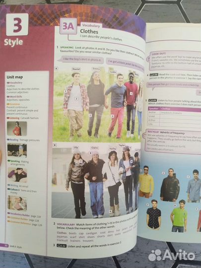 Solutions Elementary 3 изд. Новый комплект