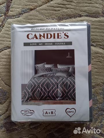 Постельное белье сатин евро