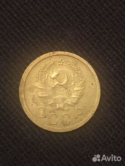 Монета 2 копейки 1935 года новый герб