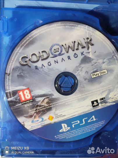 God of war ragnarok ps4