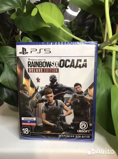 Tom Clancy's Rainbow Six Осада Deluxe Edition Ps5