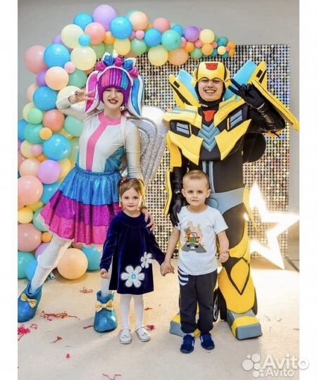 Аниматоры на детский праздник день рождения